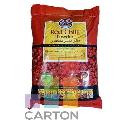 AFTAB RED CHILLY POWDER - 1*15KG